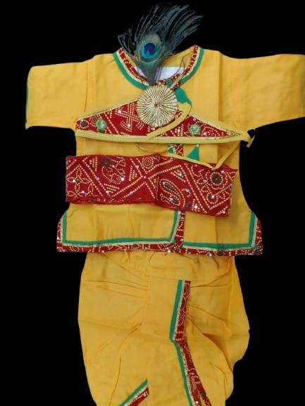 Krishna suit